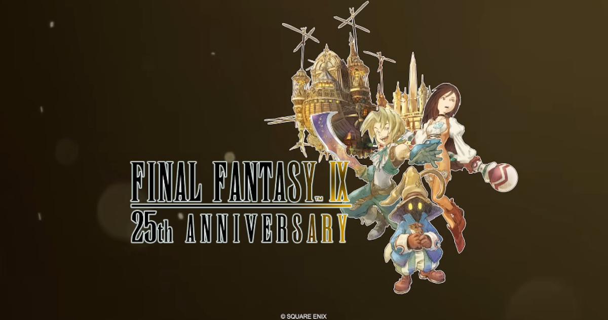 【速報】FF9、ついにアニメ化される