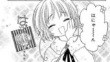 【速報】カードキャプターさくらさん、自分の口癖を恥ずかしく思っていた