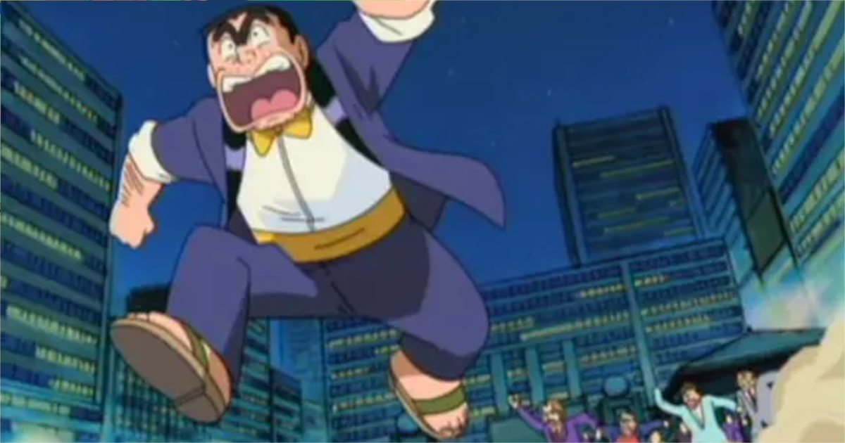 こち亀の両津って「犯罪」だけはやらなかったよな