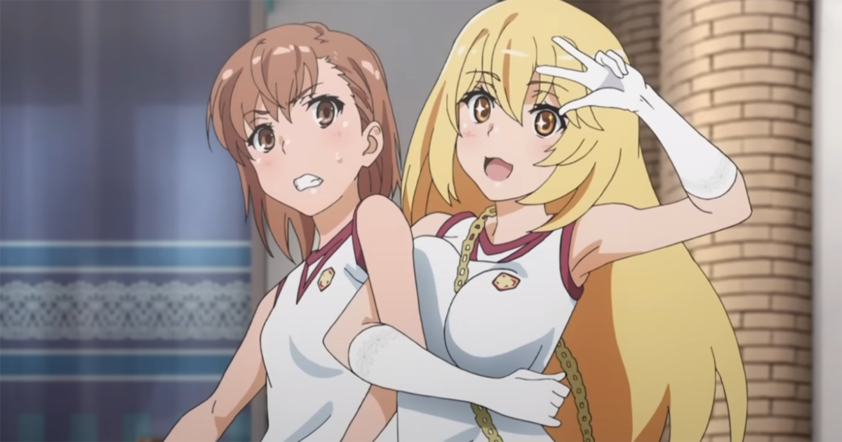 このレールガンってアニメの女の子が何って叫んでるか分からないから教えて！！！！