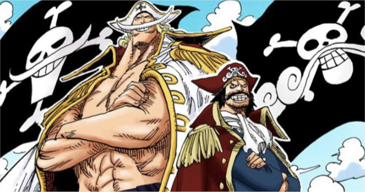 なんでロジャーとか白ひげは世界支配してる化け物目にして、その後海賊ごっこして遊んでたの？