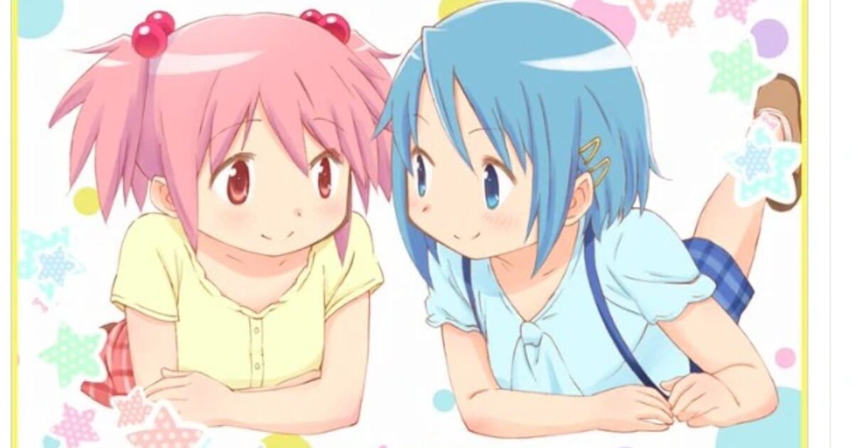 まどマギでまどかの隣が最も似合うキャラはやっぱり