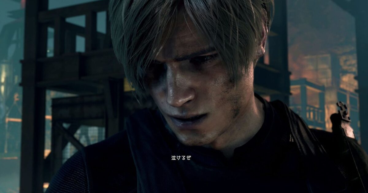 アシュリー「うわぁ～！見てレオン！見たことない魚がいる！」レオン「ん？あれか？あれはな」