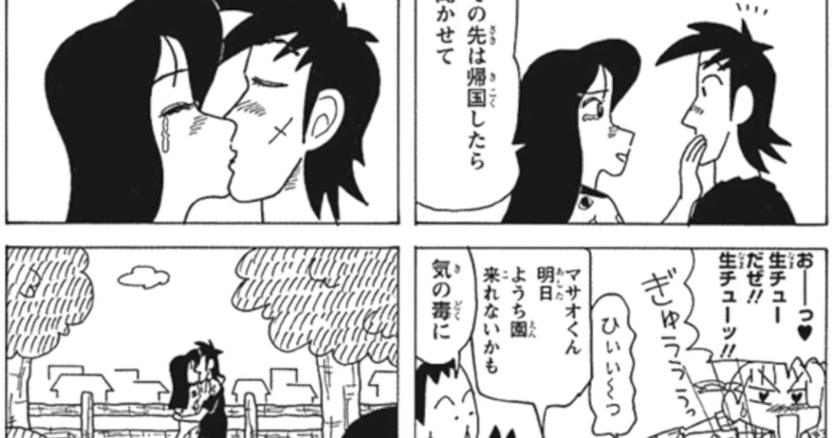 アニメや漫画で「いや、そういうのいらんから...」ってなったシーンｗｗｗｗｗｗｗ