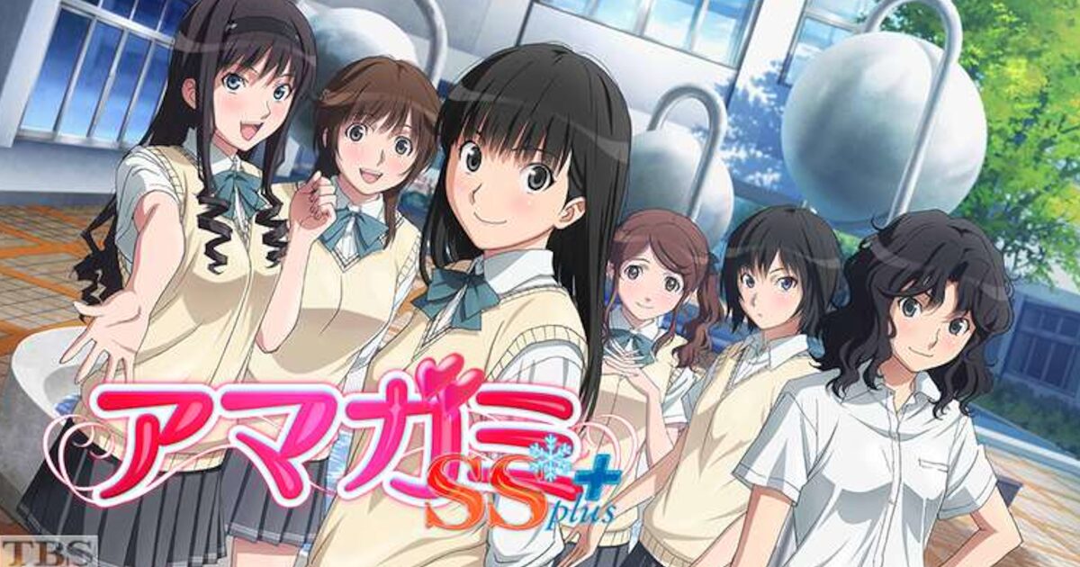 アマガミ１５周年イベント大成功！当時のメインキャストが全員集合　※画像あり