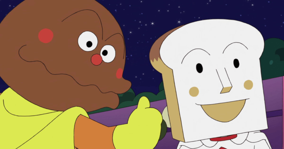 アンパンマンのNo3が「カレーパンマン」だという風潮