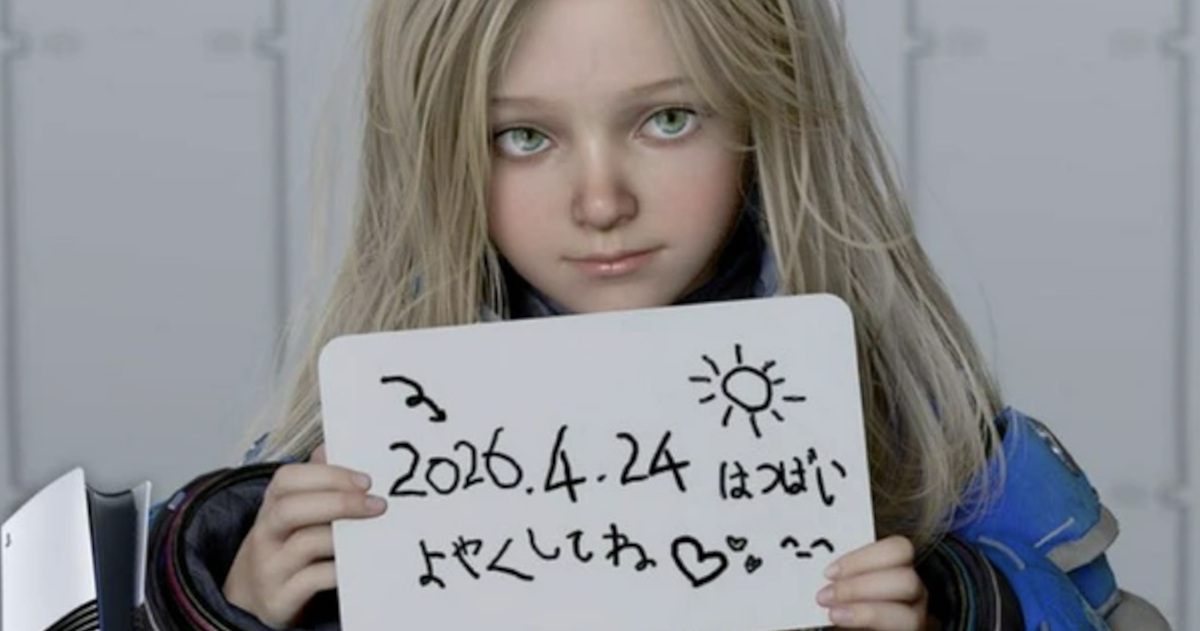 カプコン渾身のロリコンゲー「プラグマタ」、広報があの手この手で攻めてくる