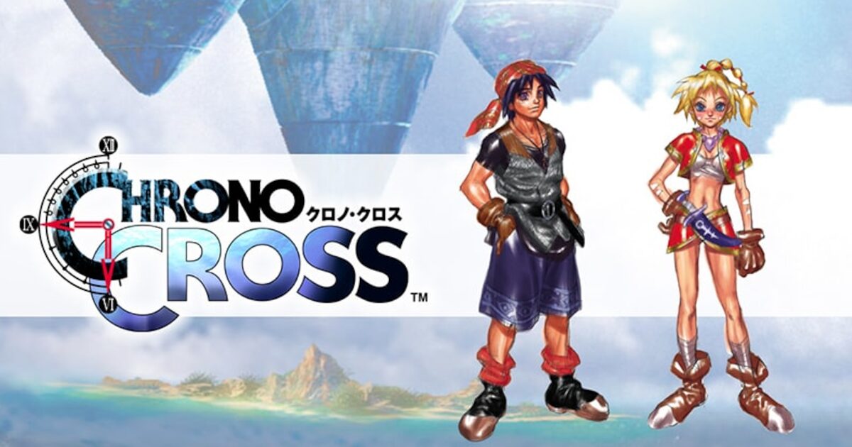 クロノクロスとかいう攻略本ないとストーリー理解できないゲーム