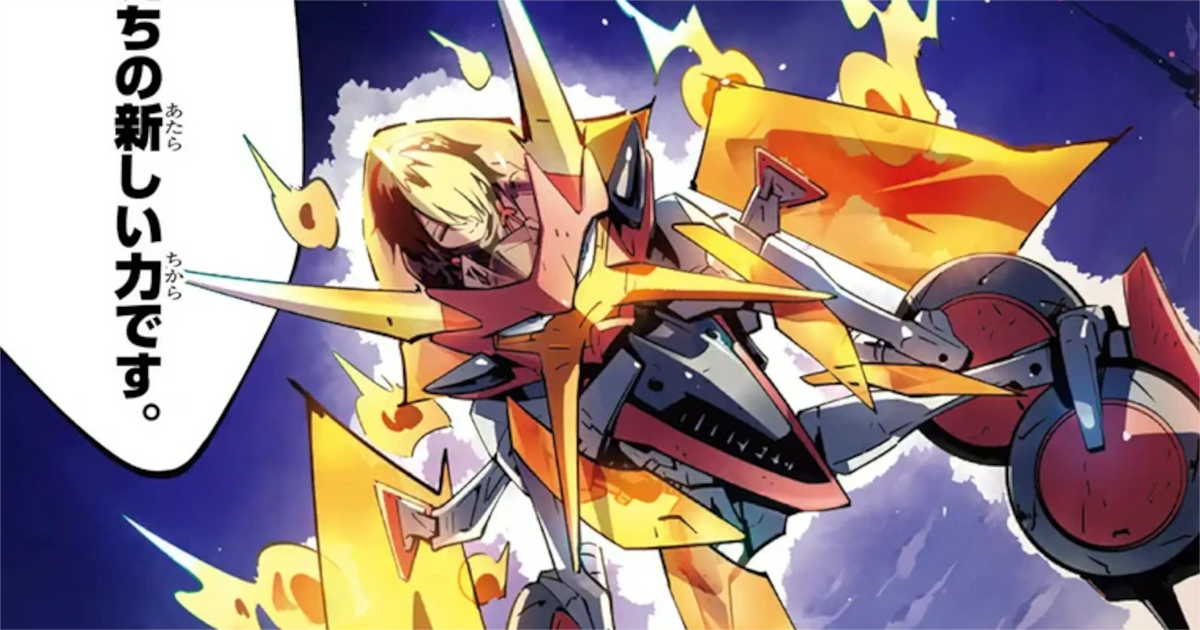 シャーマンキングの武井宏之先生最新作、コロちゃおで連載開始！！