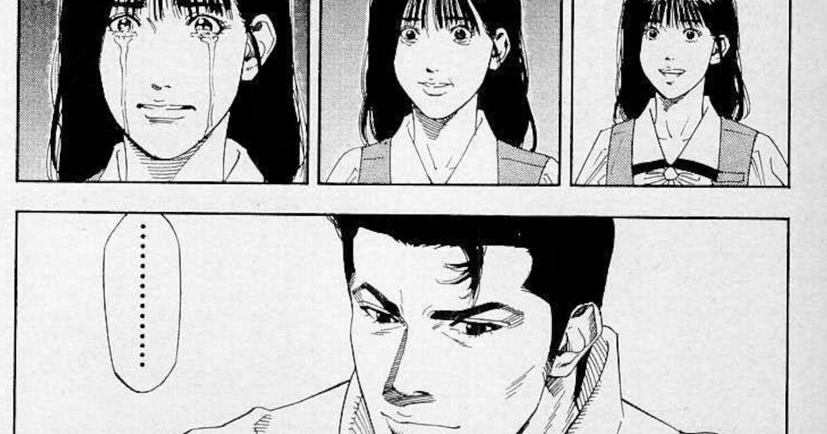 スラムダンクの晴子の涙と青田の表情ｗｗｗ