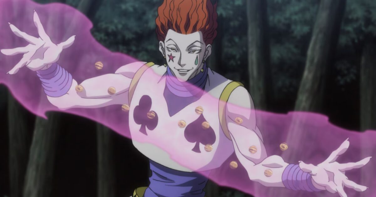 ヒソカのバンジーガムがハズレ能力過ぎる