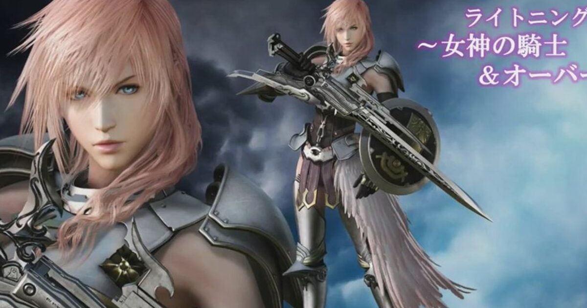 ライトニングさんが牛丼食ってる画像ください！