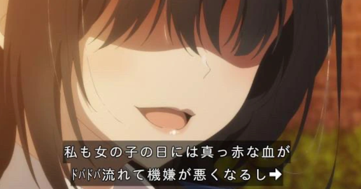 ラノベ原作アニメさん、声優に気持ち悪い台詞を言わせてしまうwww