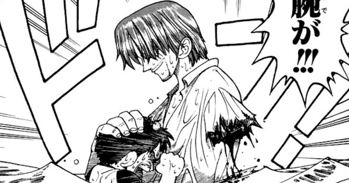 ワンピース、シャンクスが魚に腕を食べられた真の理由が明らかにｗｗｗｗｗｗｗ