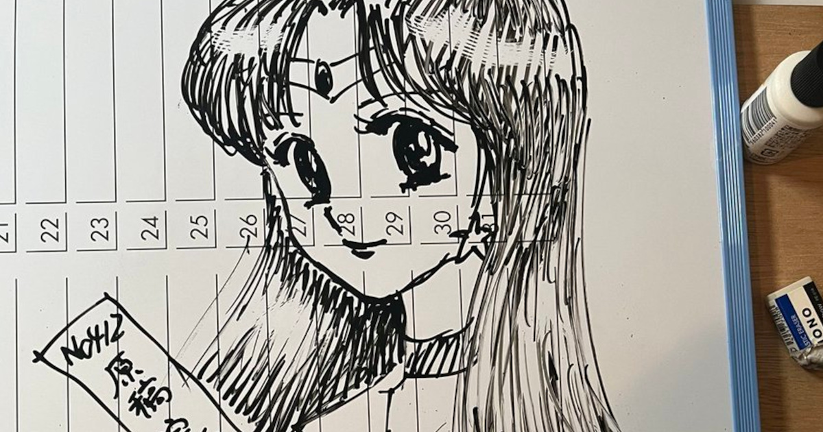 冨樫義博、突然“セーラームーンのキャラ”描く