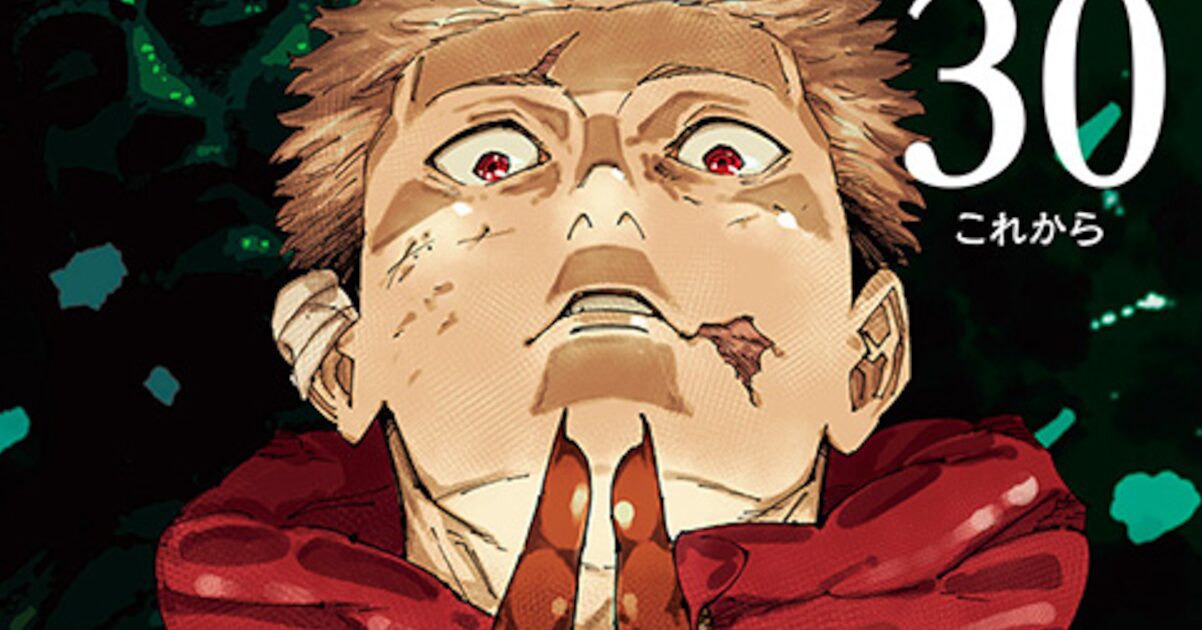 呪術廻戦　連載終了後に5000万部加算し累計1億5000万部売れてた