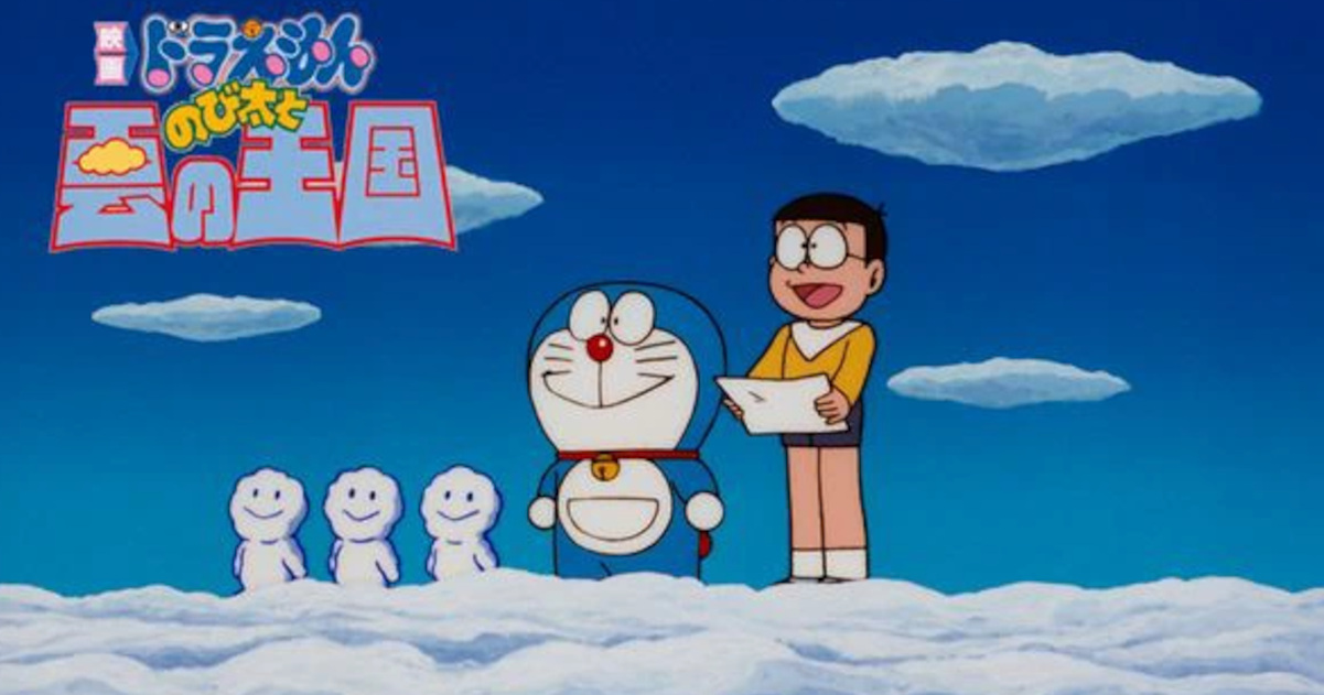 映画ドラえもんで一番すきな主題歌