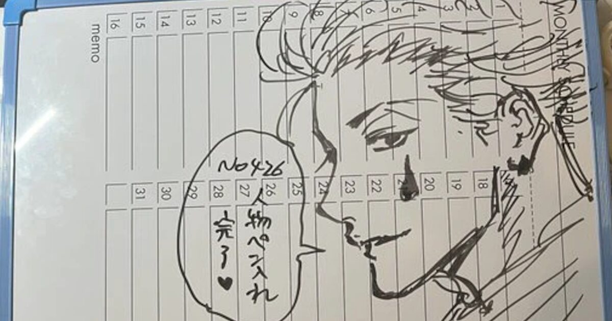 朗報　冨樫義博、ハンターハンターの人物ペン入れ終了