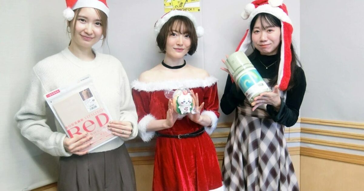 花澤香菜さん(36・独身)のミニスカサンタコスwwwwwwwwwwwwwwwwww