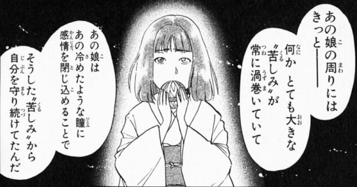 金田一で大して悪いことしてないのに殺された連中ｗｗｗ