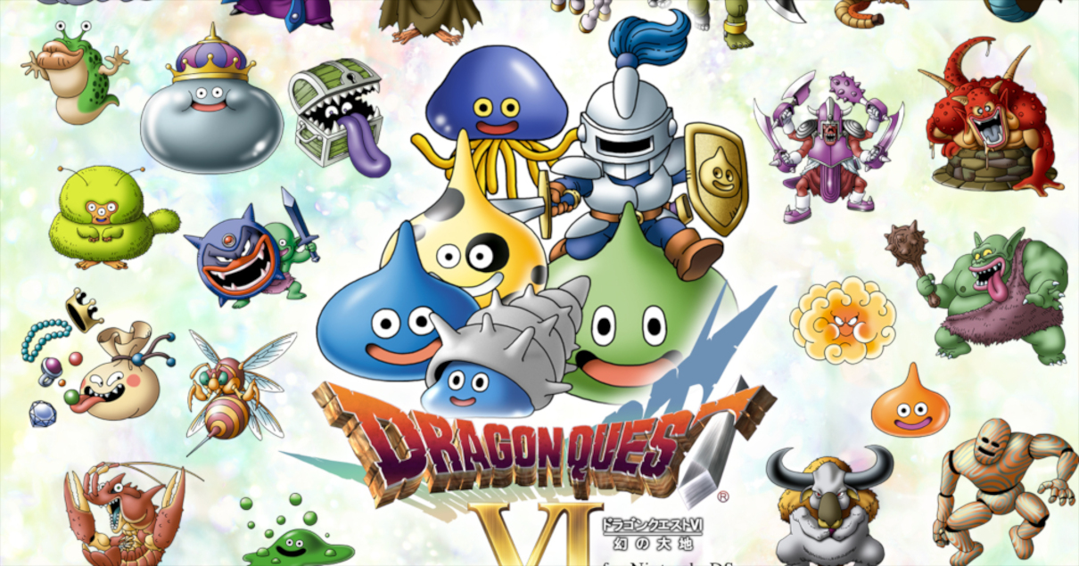 DQ6の仲間モンスター廃止に不満なのいるが、役に立つのは最後の方のランプの魔人とキラーマ2くらいだよ