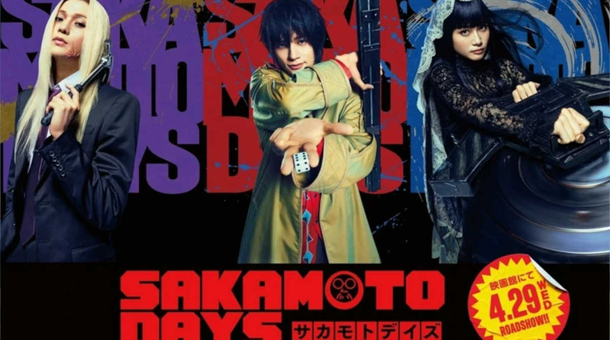 『SAKAMOTO DAYS』南雲役に北村匠海さん、神々廻役に八木勇征さん、大佛役に生見愛瑠さんが決定！