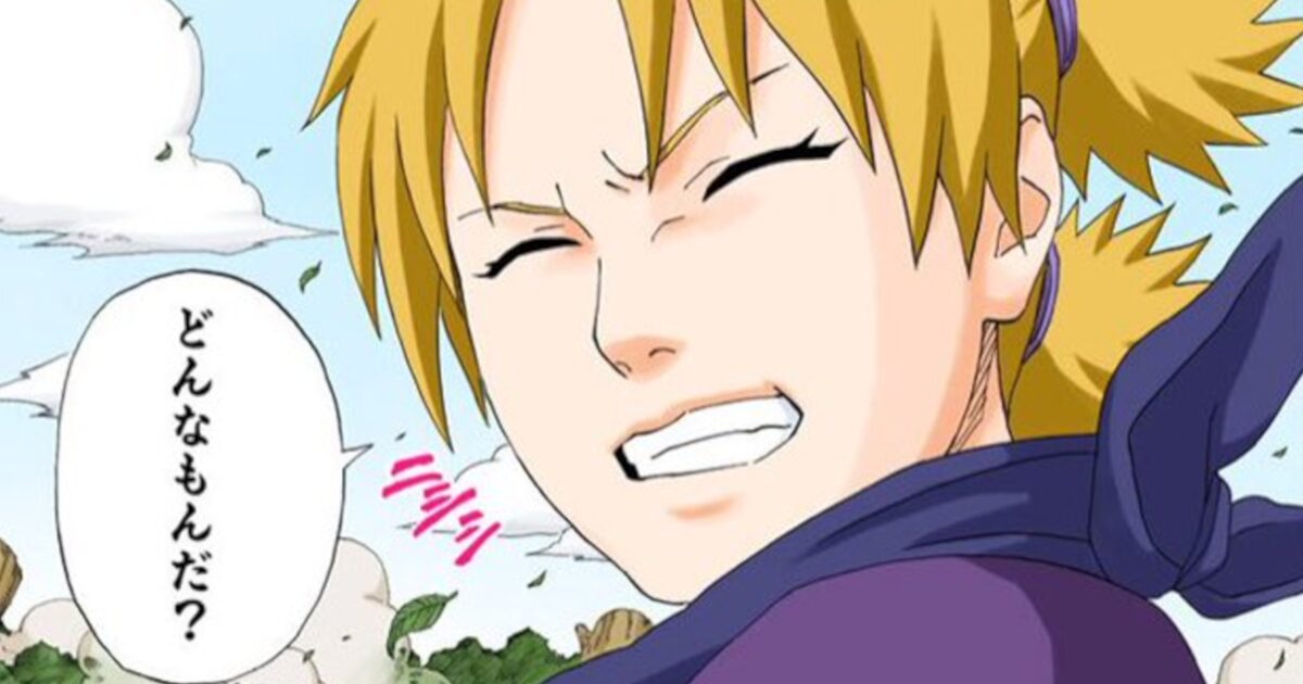 【悲報】NARUTOのテマリさん、下忍のくせに術の規模がヤバ過ぎる