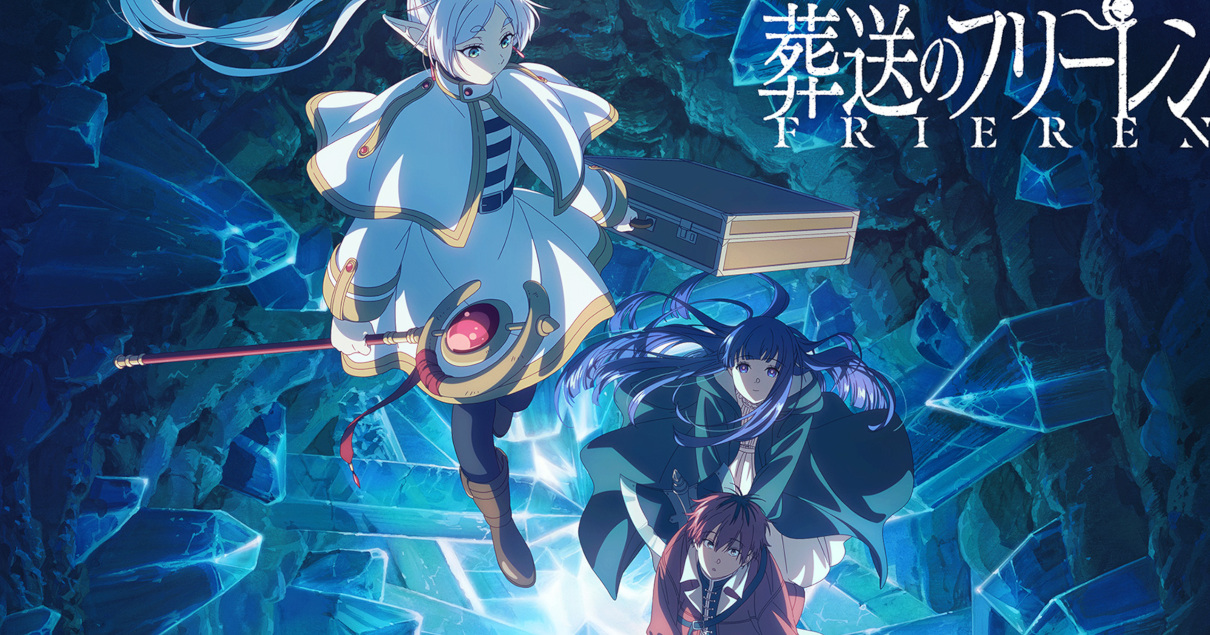 【悲報】フリーレン2期、黄金郷編は映画になる可能性