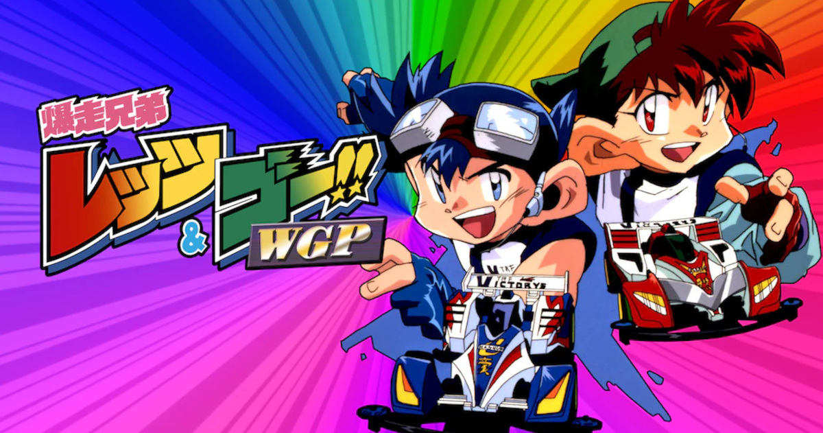 【悲報】ミニ四駆のマグナムとソニックの派閥、大多数がマグナム派