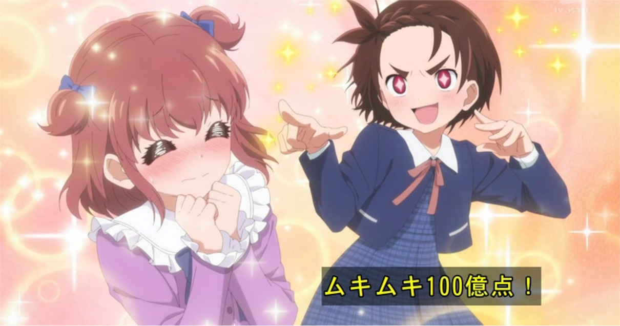 【悲報】メダリスト2期、こいつの目が気になって本編に集中できない