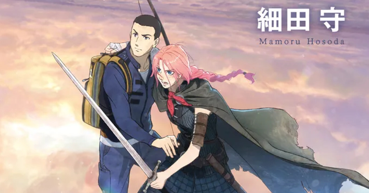 【朗報】大ヒット上映中「果てしなきスカーレット」、アニメ界のアカデミー賞にノミネート！