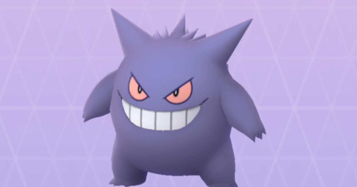 【画像】ゲンガーの形をしたオナホ、発売日される