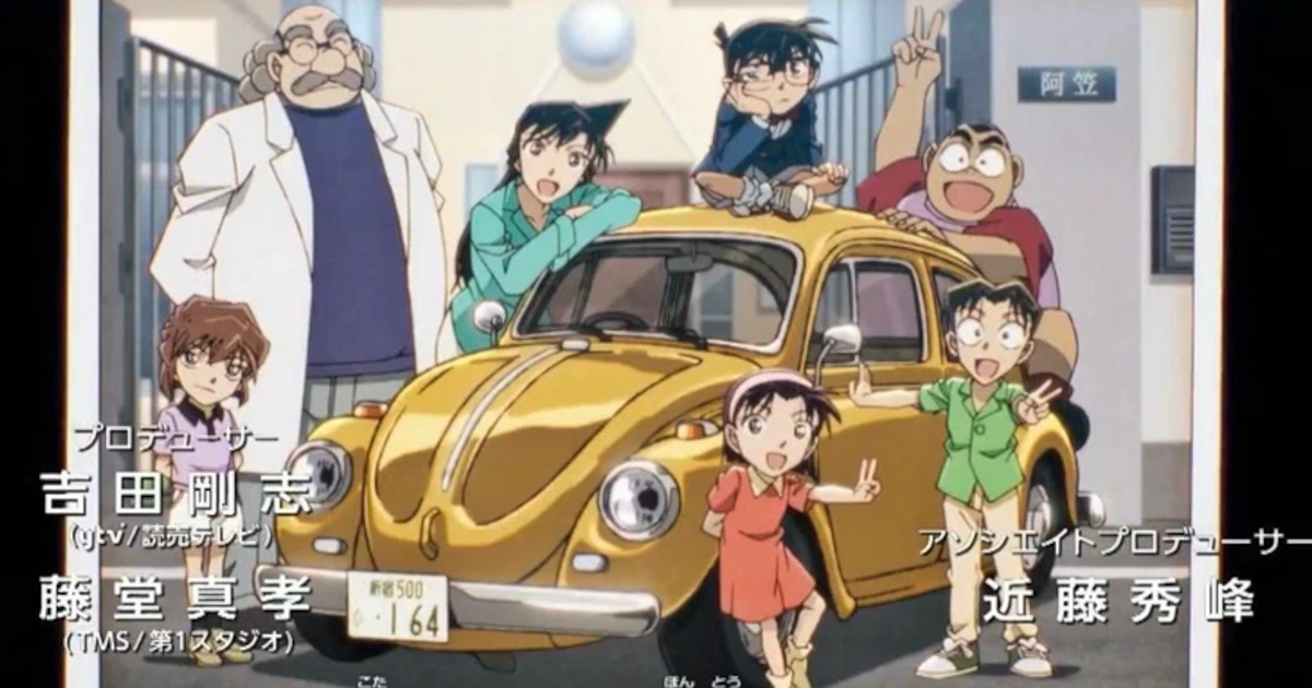 【画像】コナンリメイク、賛否両論ｗｗｗｗｗｗｗ