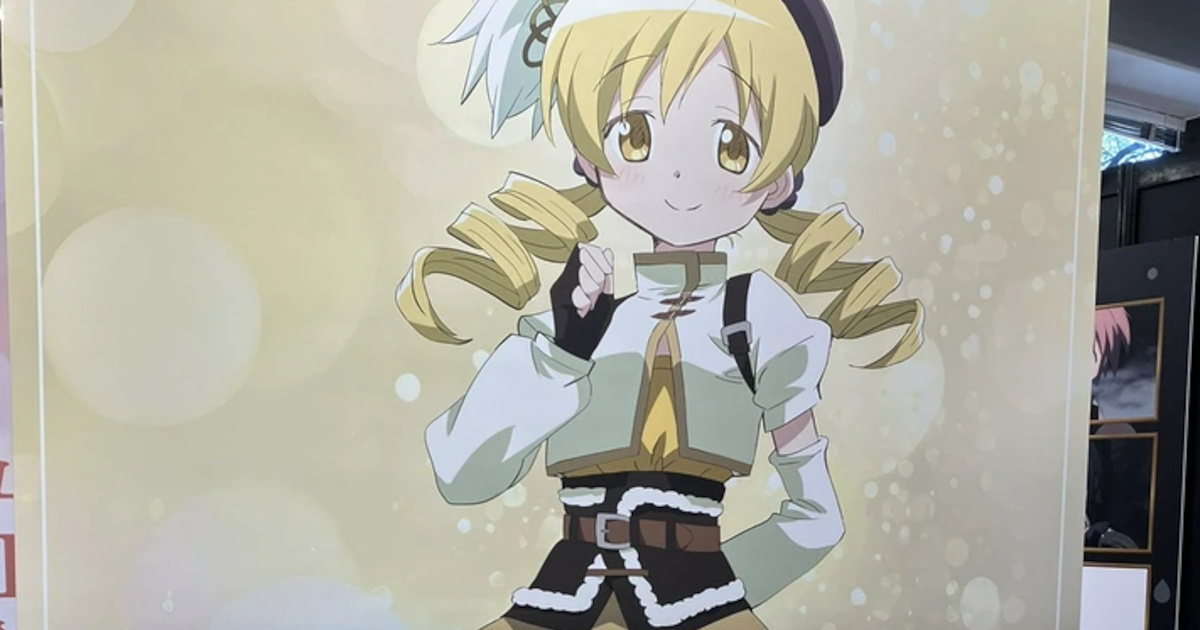 【画像】マミさん、胸がしぼむｗｗｗｗｗｗｗｗ