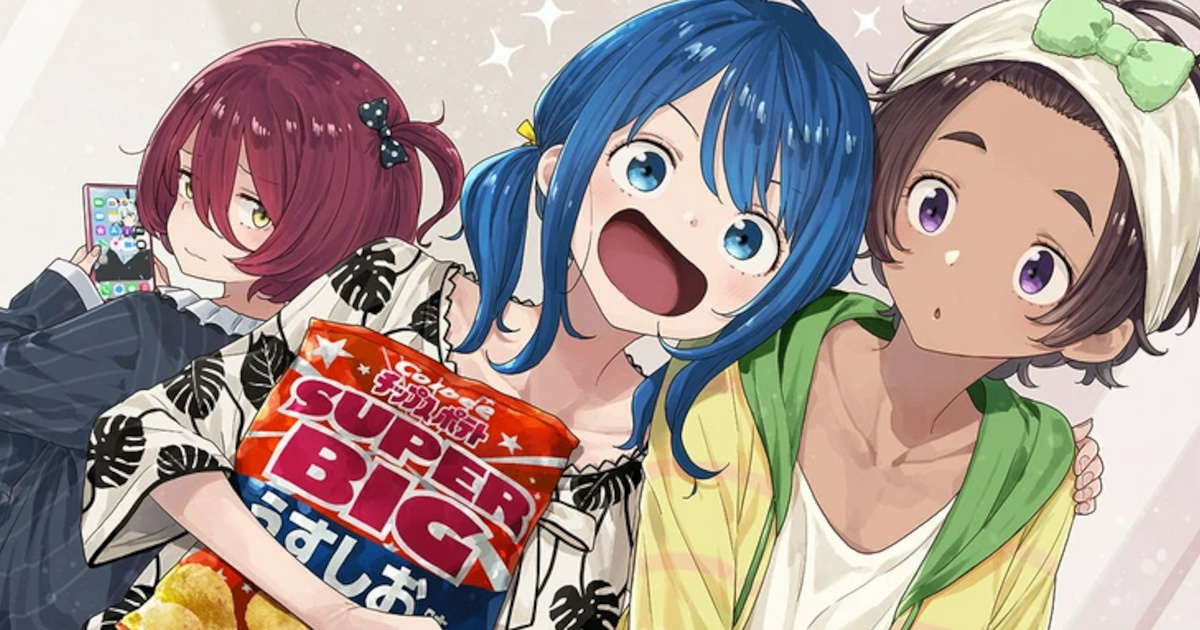 【画像】八奈見さんのお口、デカすぎる