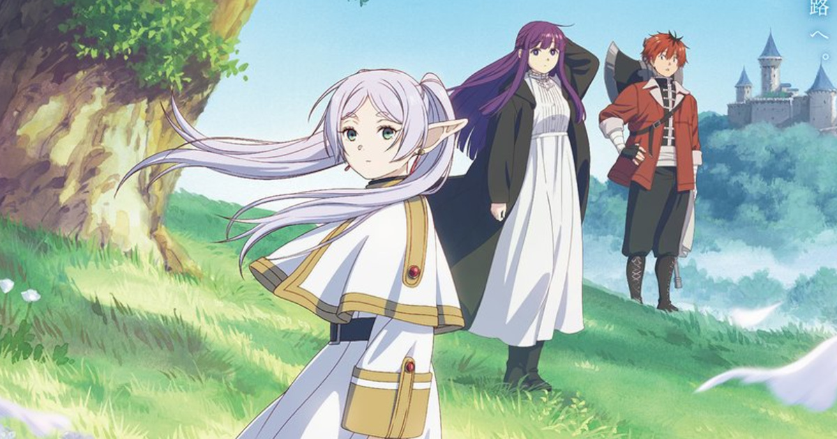 【発見】アニメタイトルの一部を「パパ活」にしても意味が通じる