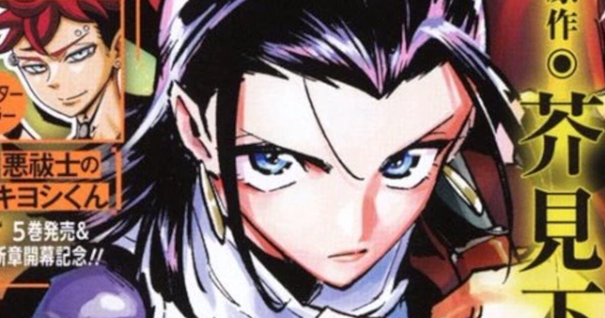 【衝撃】呪術廻戦モジュロの作画担当、覚醒WWWWWWWWWWW