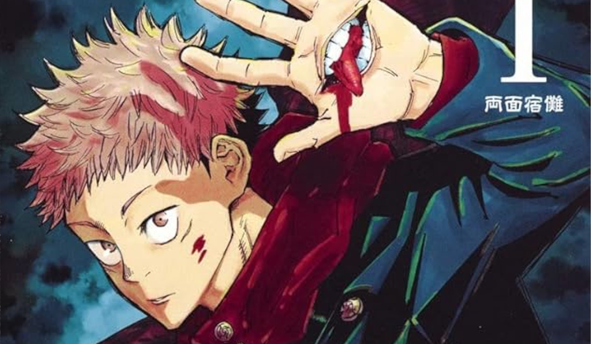 この呪術廻戦のシーンまじで好きすぎなんやが