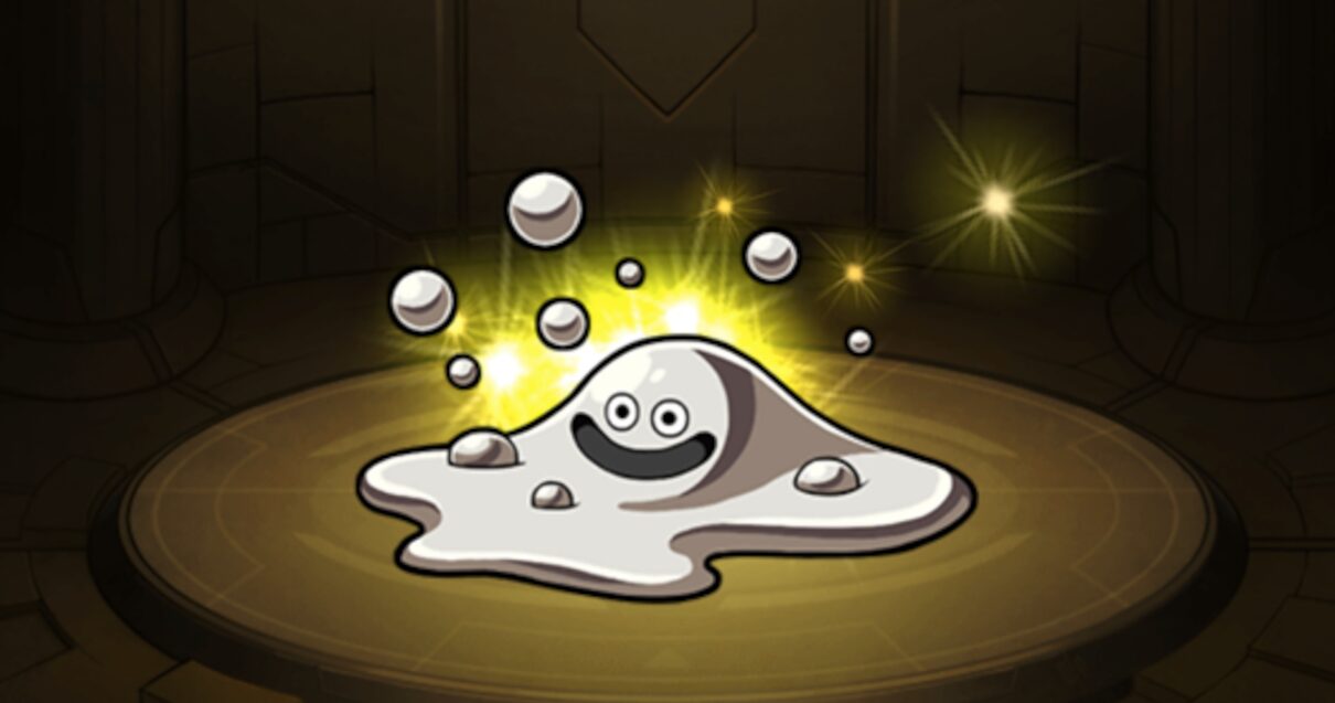 はぐれメタルって思ったよりはぐれてないよな