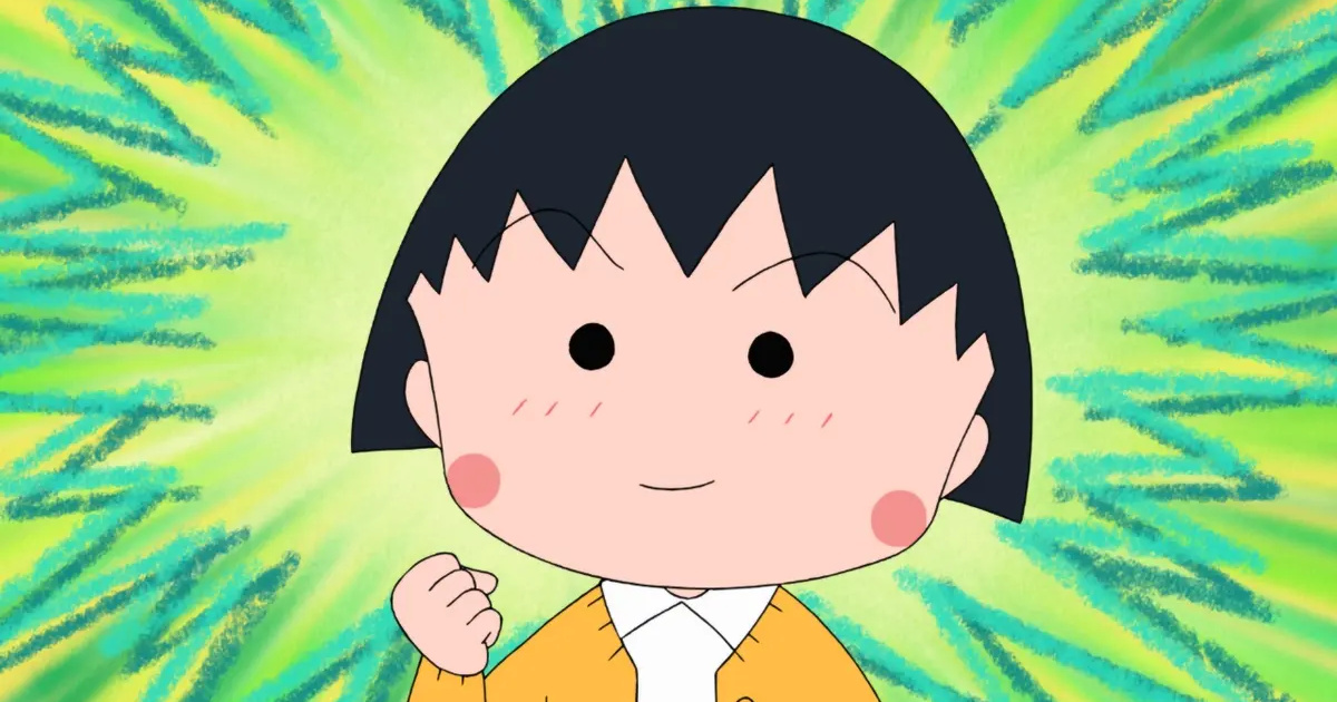 まる子「知力の丸尾、人気者のはまじ、性格の山田、体力の小杉、クズの永沢、陰湿な藤木」