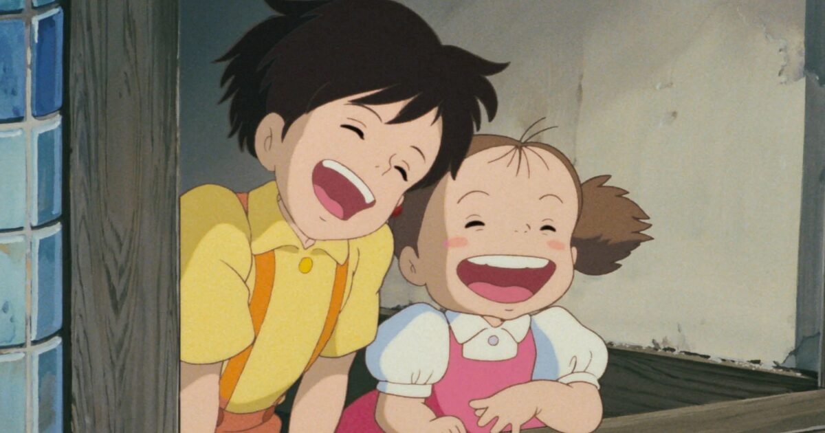 サツキ（12歳美少女）とメイ（５歳ドブス）のそれぞれにふさわしいお年玉金額