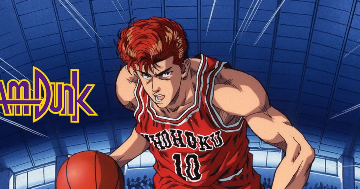 スラムダンク3大名将ｗｗｗ