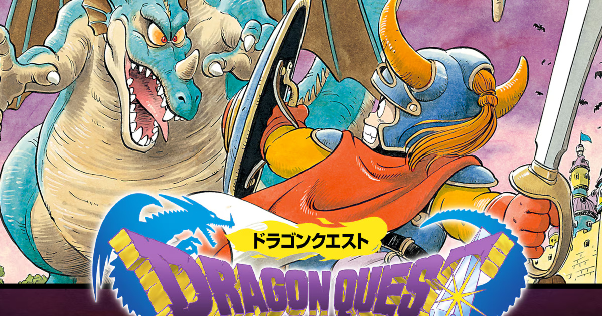 ドラゴンクエストって死ぬほどの戦闘しているのに宿屋一晩で全快っておかしくないか？