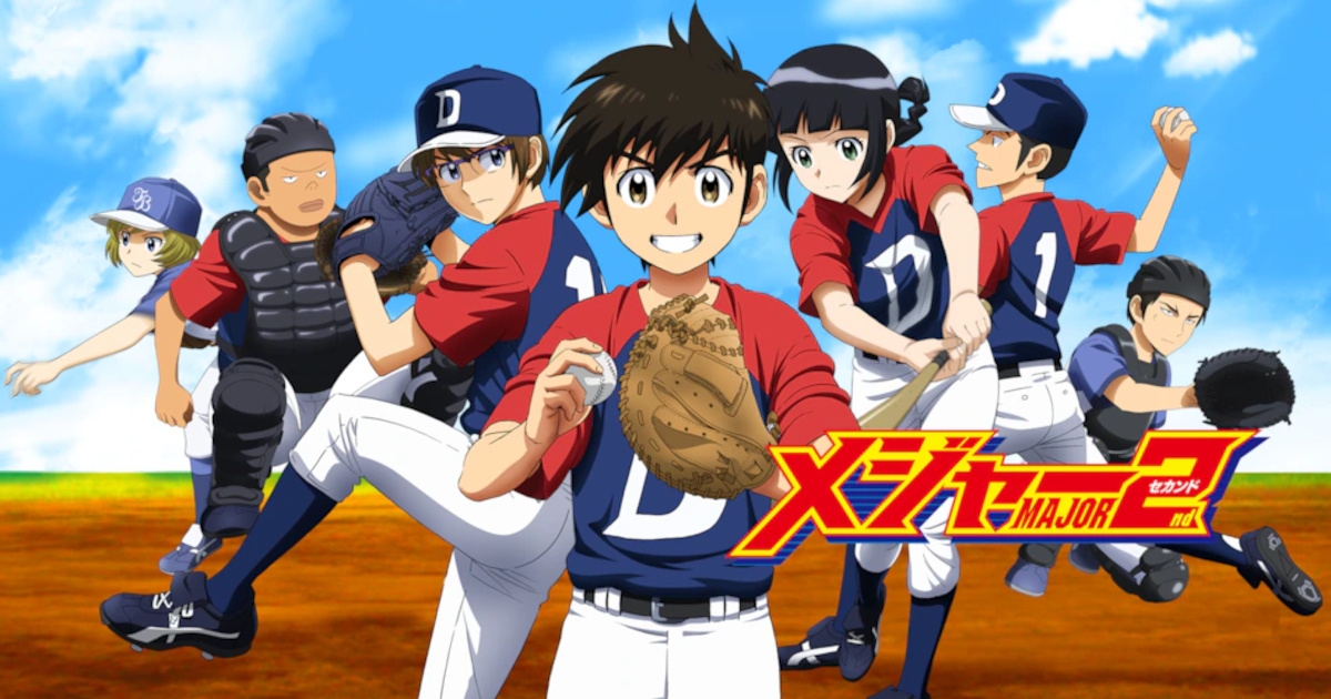 メジャーセカンド読んでるけど野球やるやつってやっぱろくでもねえな