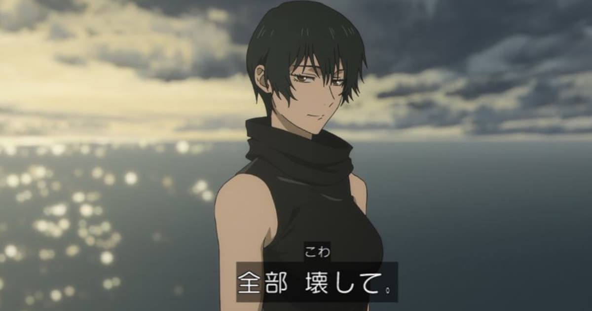 呪術廻戦のメガネ「んああああ！迫害されてたから実家滅ぼしてもいいんだぁぁぁ！」←？