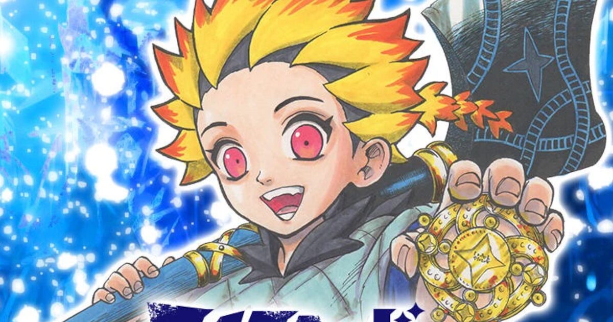 新人漫画家「えっ！？炭治郎と禰󠄀豆子と煉獄に似たキャラを描け！ですか！？」