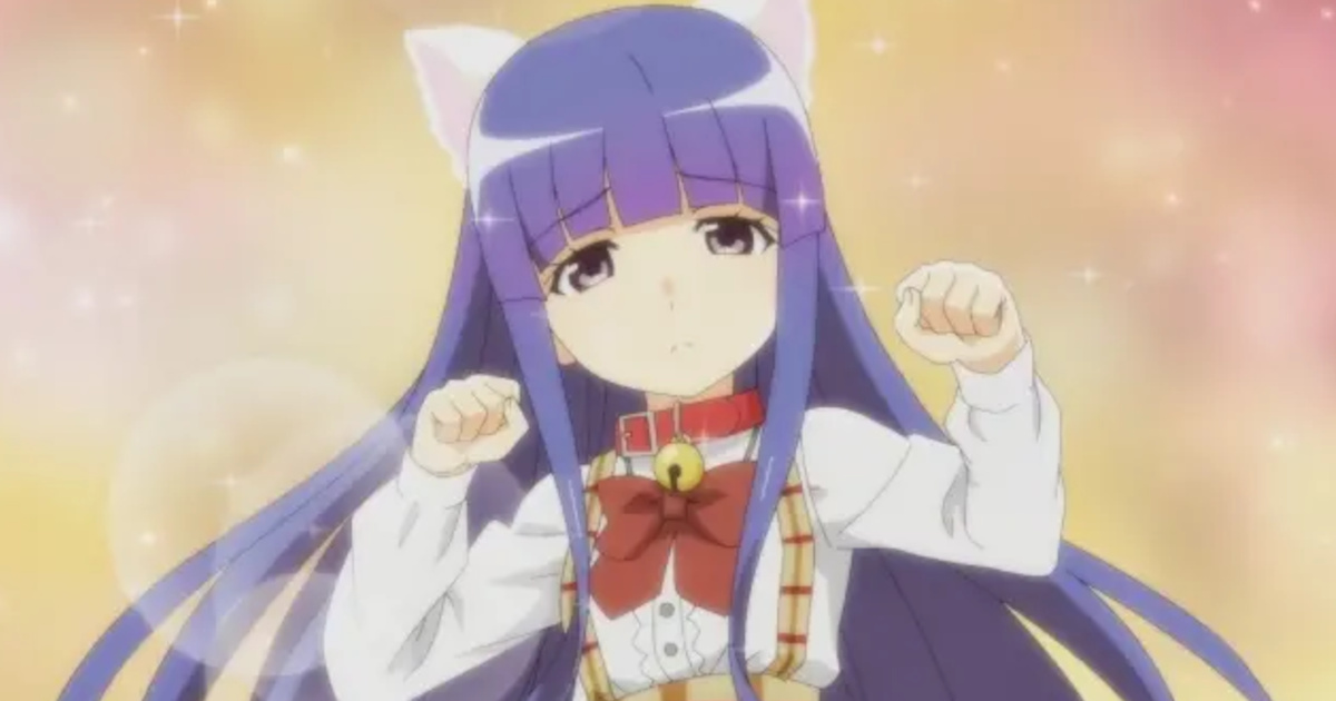 暁美ほむら「10回以上ループしました」古手梨花「100年以上ループしました」我妻由乃「2ループでベストエンド引きました」