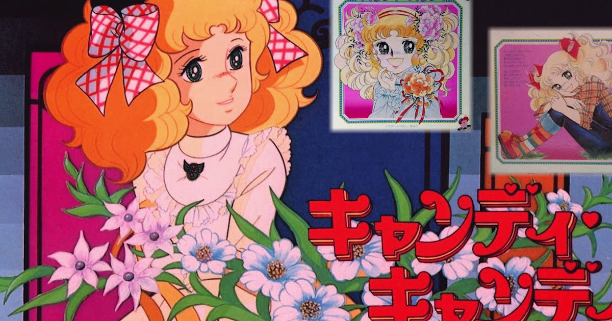 次にリメイクしてほしい'80アニメ！！