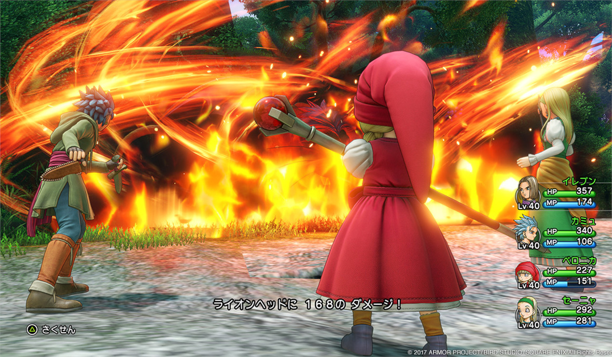 神「ドラクエの魔法を1つだけ使えるようにしてやる」