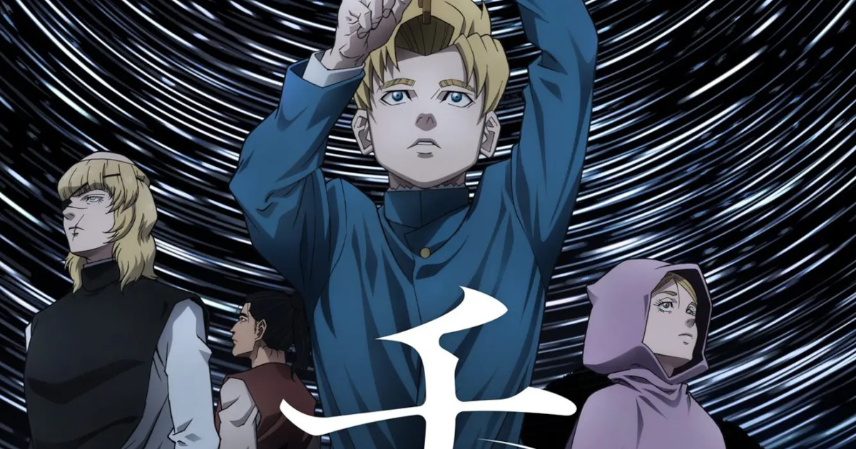 結局チ。の最後の方に出てきた毒飲んだガキっぽいのは誰なんだよ